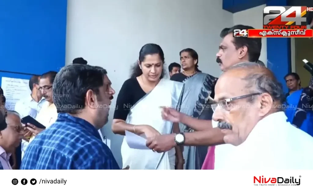 Kannur district panchayat corruption