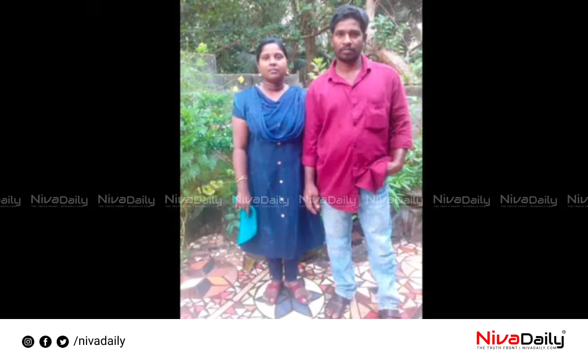 Parassala couple death investigation