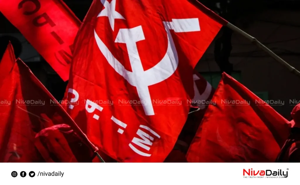 CPI(M) financial irregularities