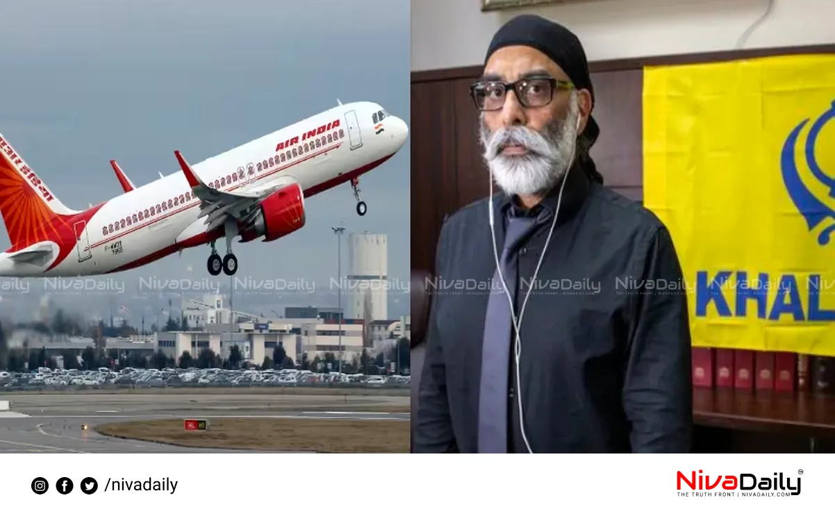 Khalistani threat Air India