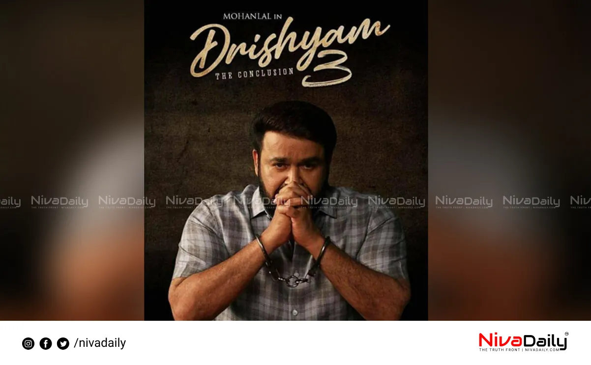 Drishyam 3 rumors