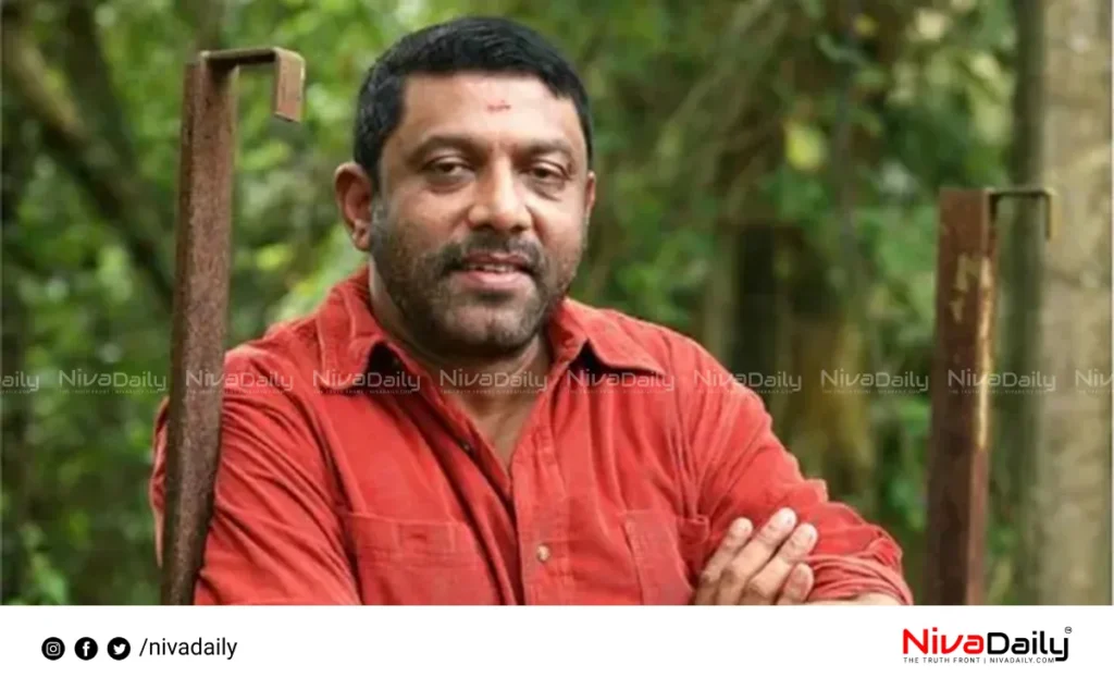 Keerikkadan Jose Malayalam cinema