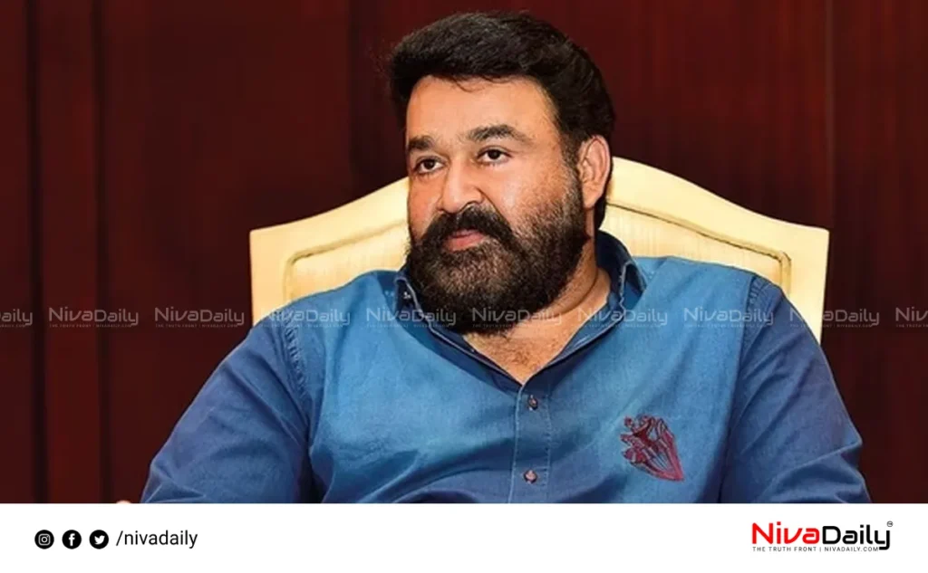 Mohanlal wedding anniversary