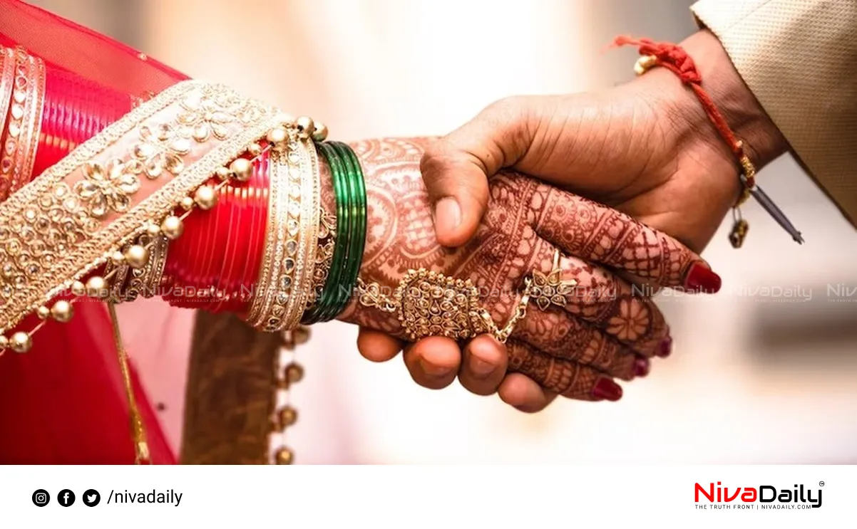 brother marries sister government benefits fraud