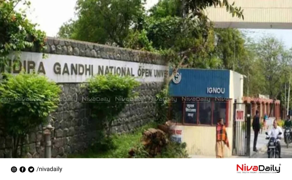 IGNOU admission deadline extension