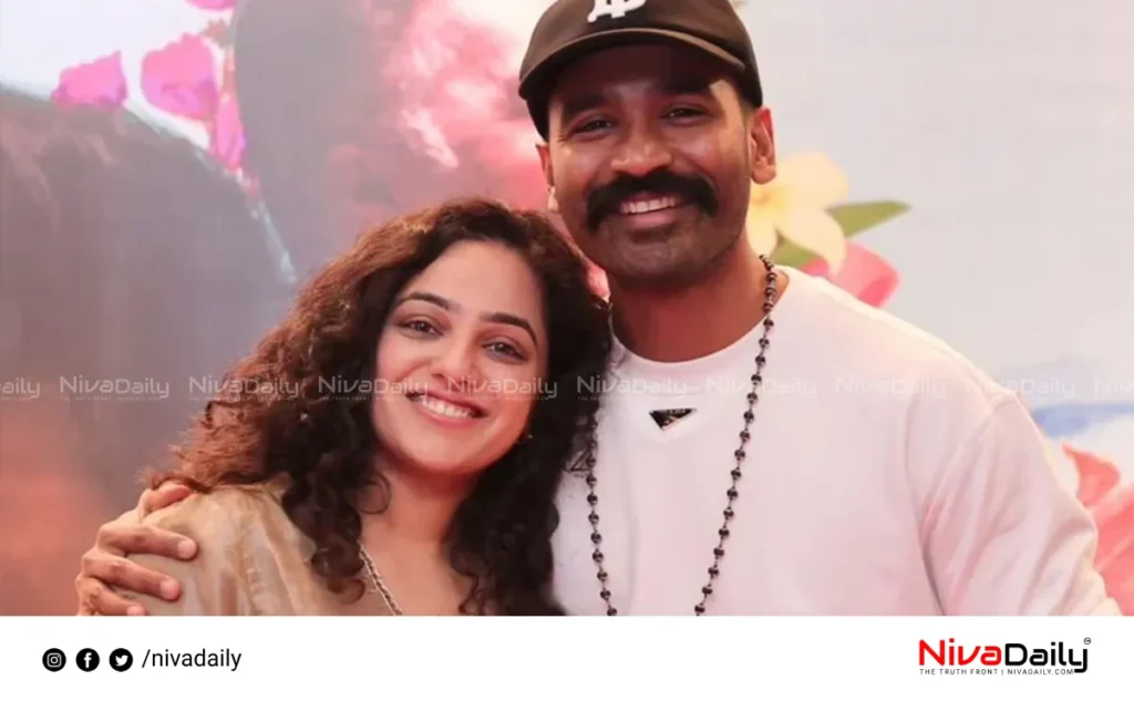 Nithya Menon Idli Kadai