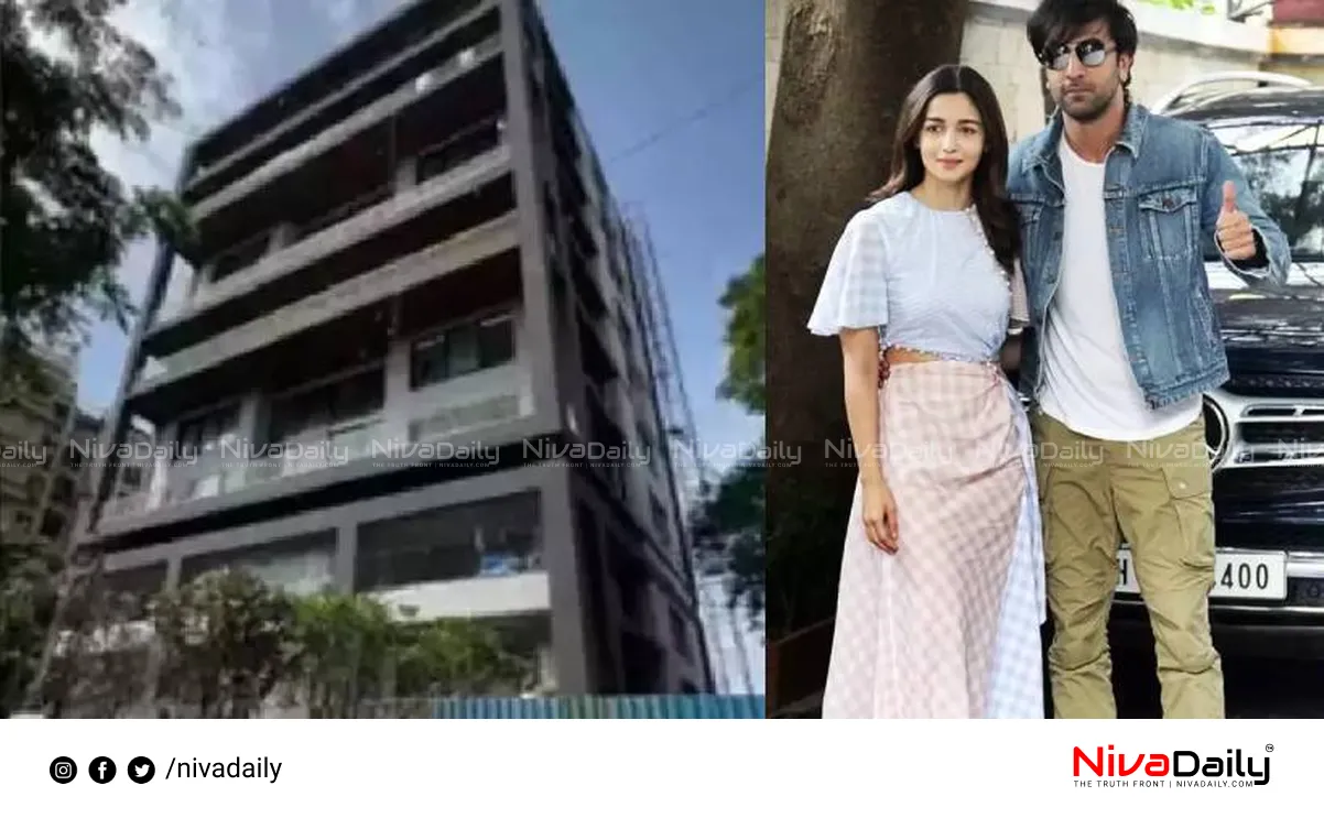 Alia Bhatt Ranbir Kapoor dream home