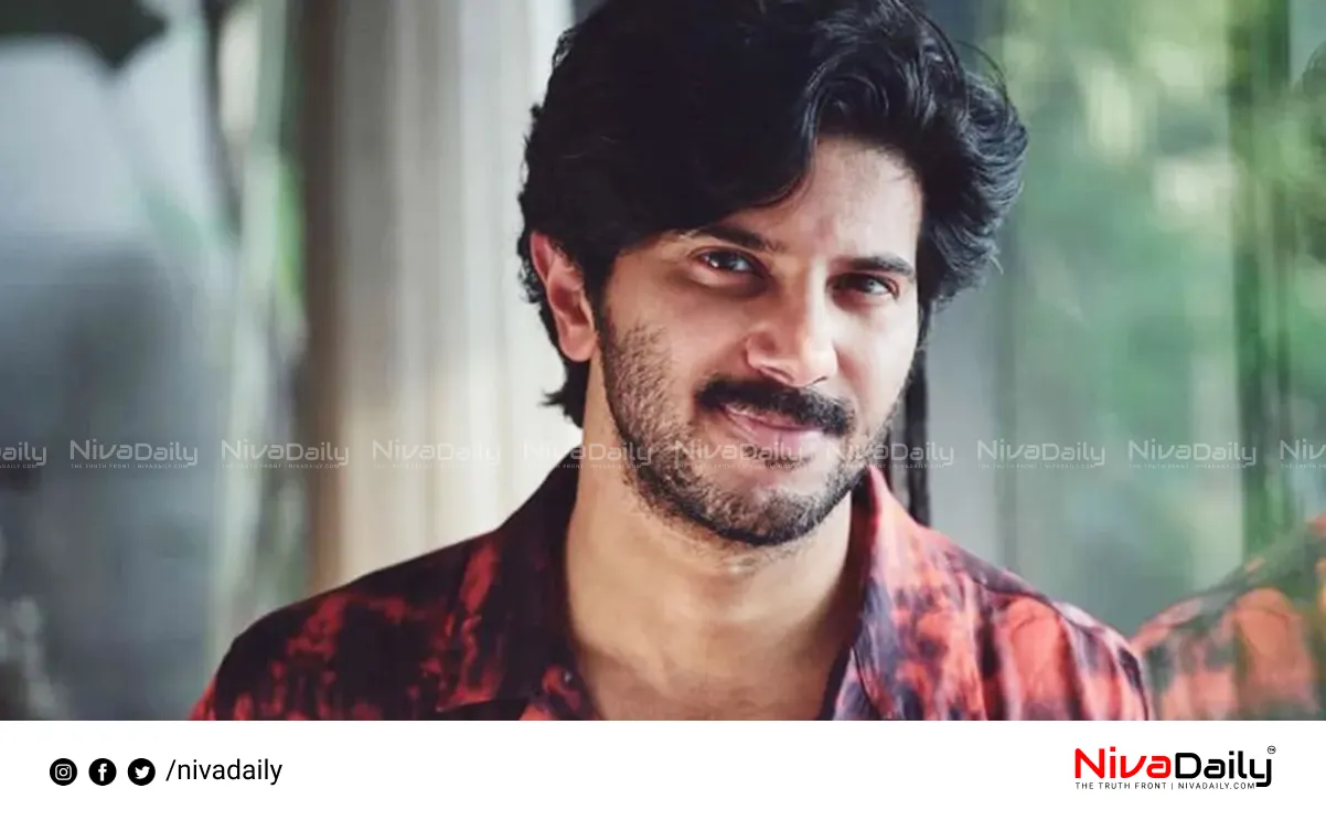 Dulquer Salmaan Malayalam films