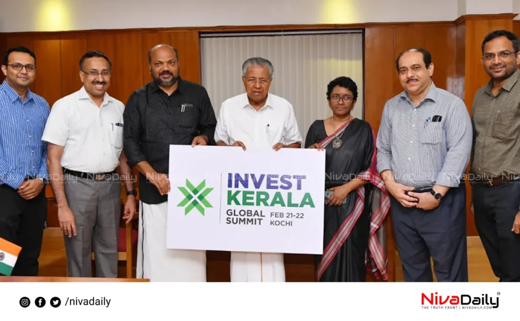 Invest Kerala Global Summit