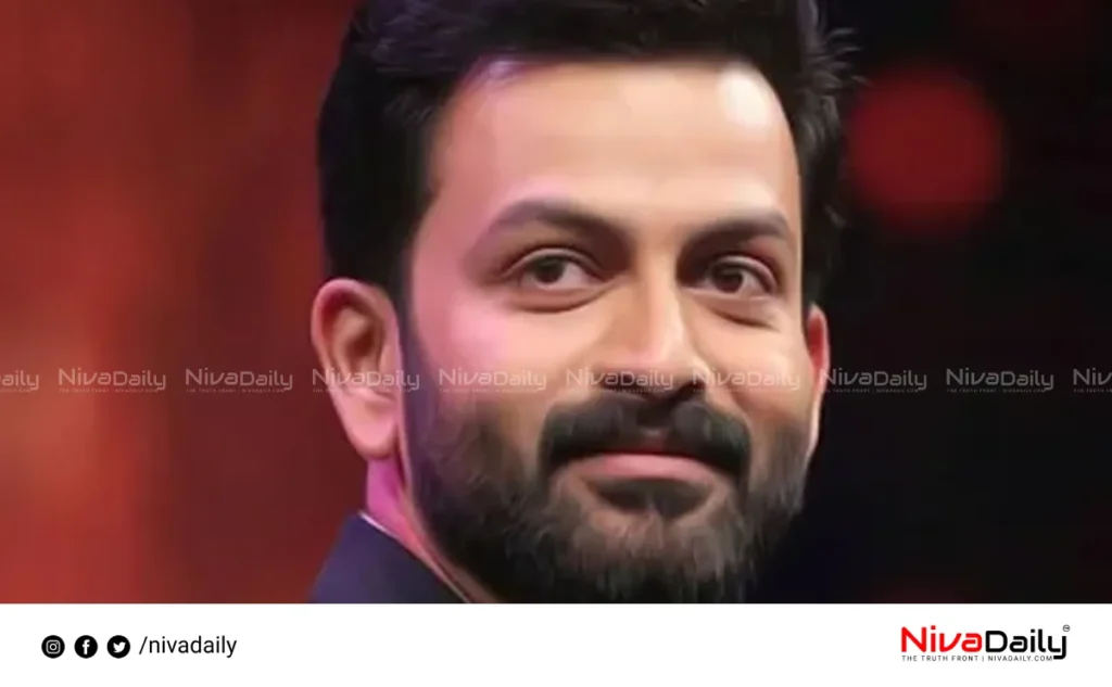 Prithviraj cinema society reflection