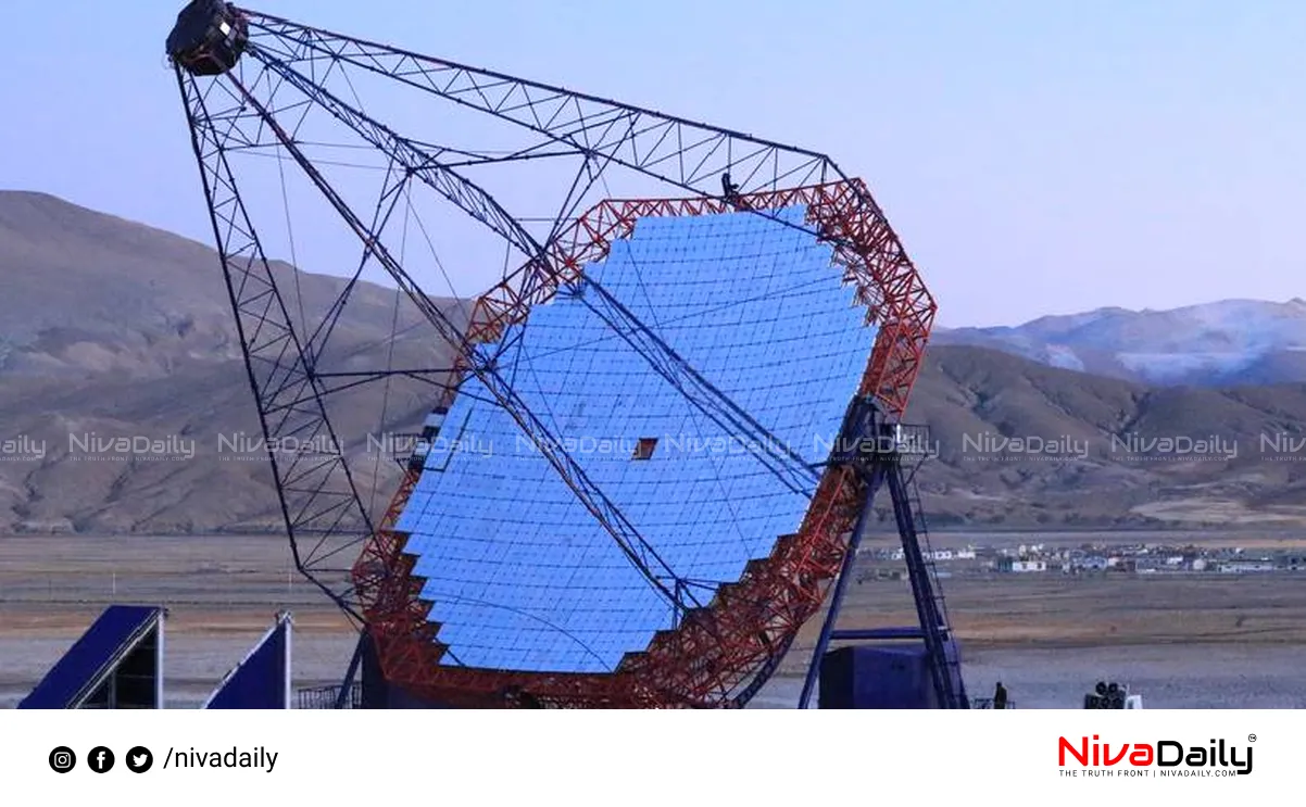 Asia's largest telescope Ladakh