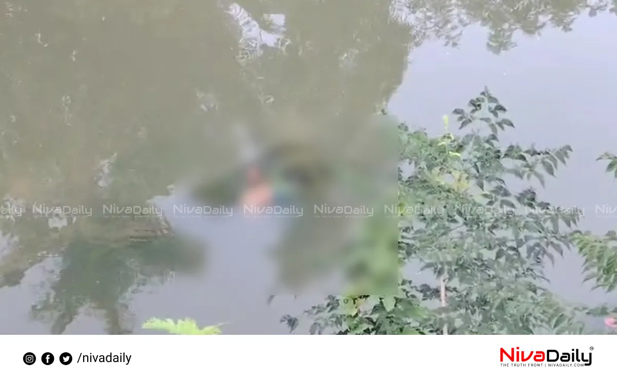 elderly woman body found Thiruvananthapuram canal