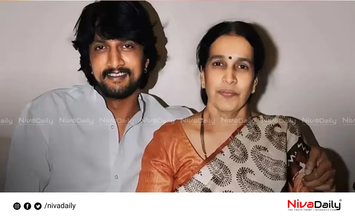 Kiccha Sudeep mother death