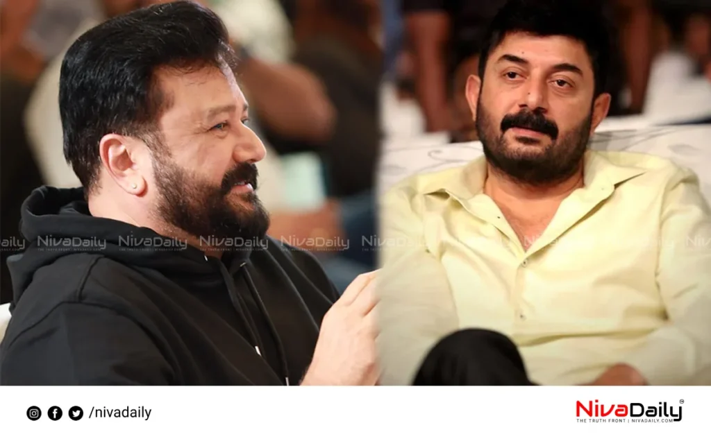 Aravind Swamy Kamal Haasan missed opportunities