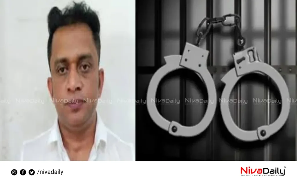 Om Prakash arrest drug possession