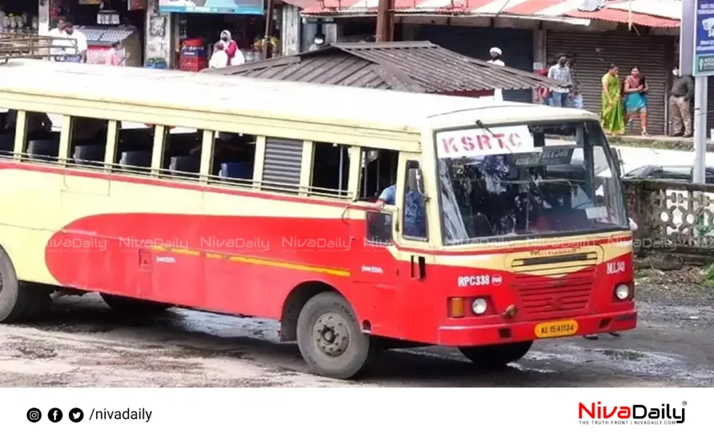 KSRTC bus driver assault