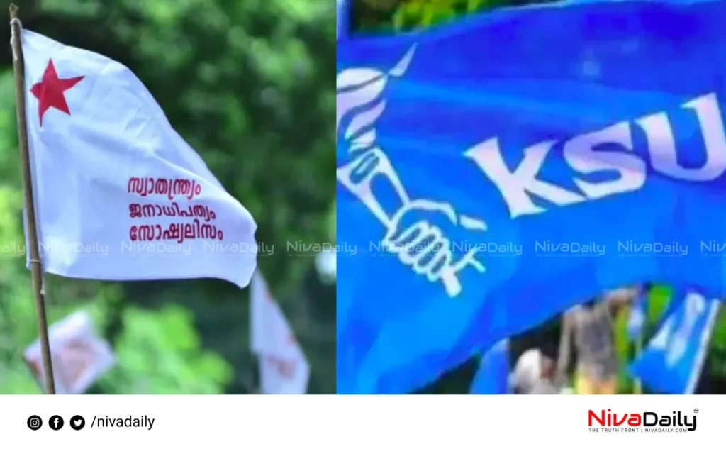 Kerala University college union elections