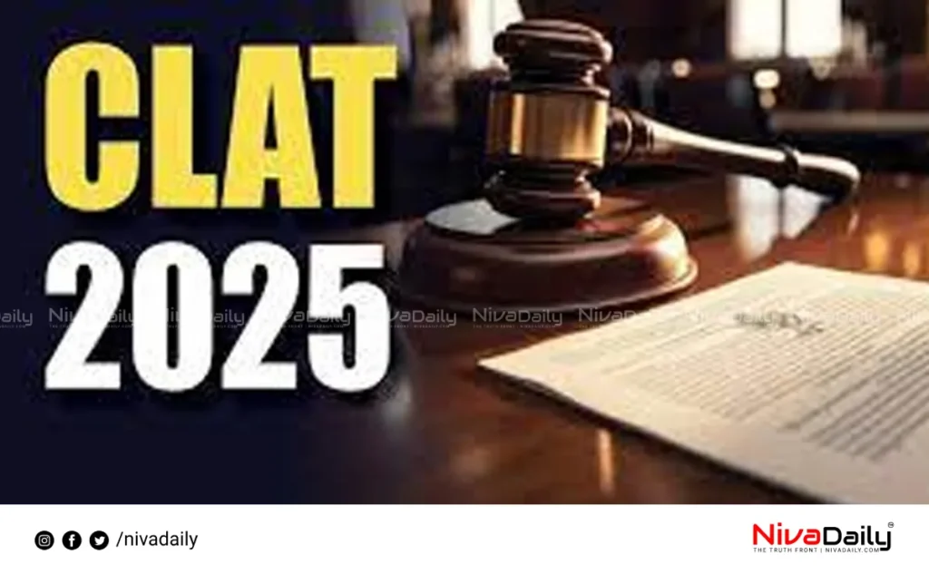 CLAT 2025 registration deadline