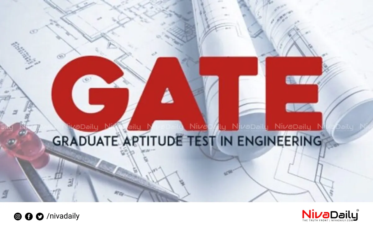 GATE 2025 application deadline