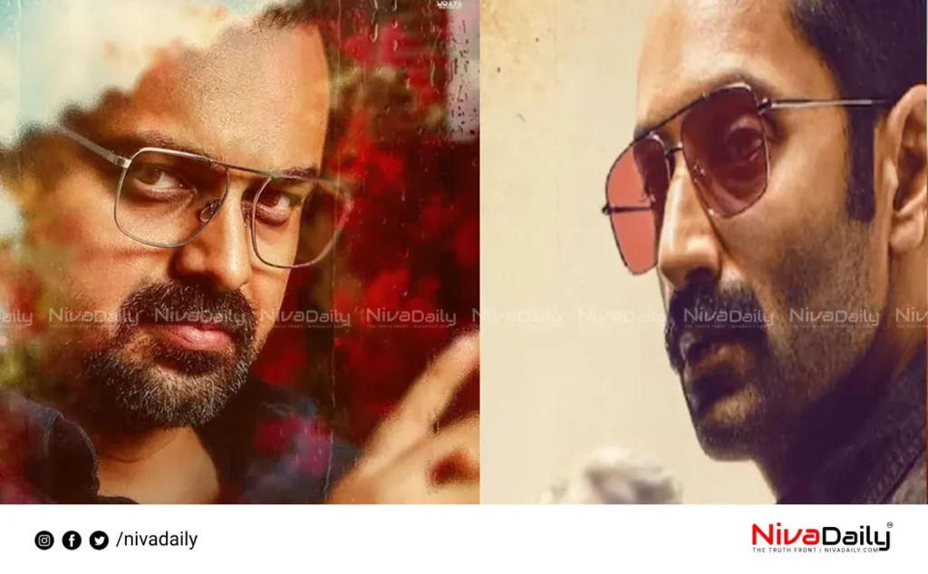 Kunchacko Boban Fahadh Faasil