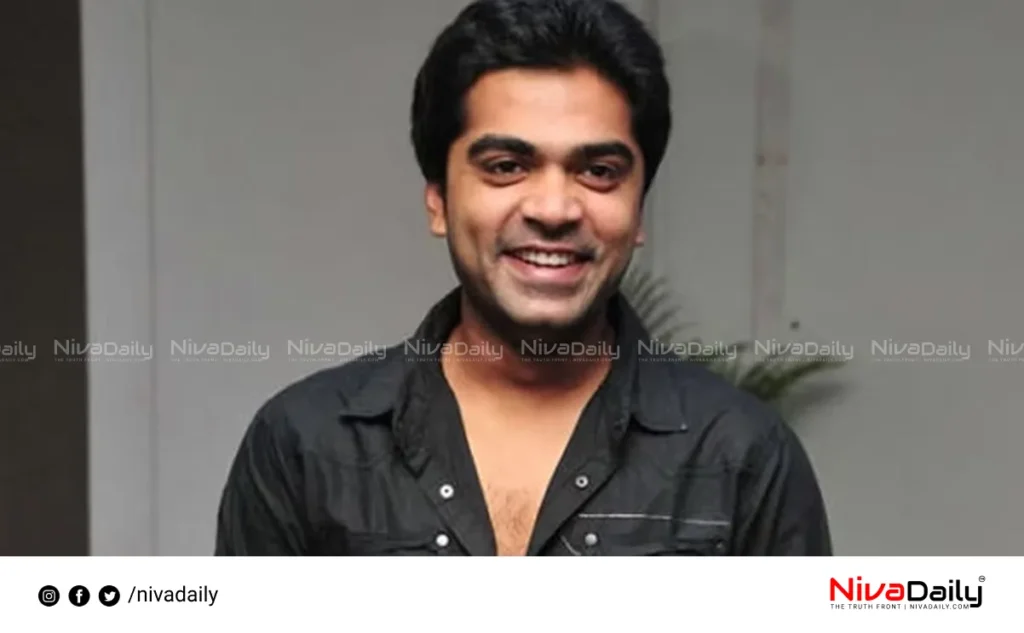 Simbu STR 49 Ashwath Marimuthu