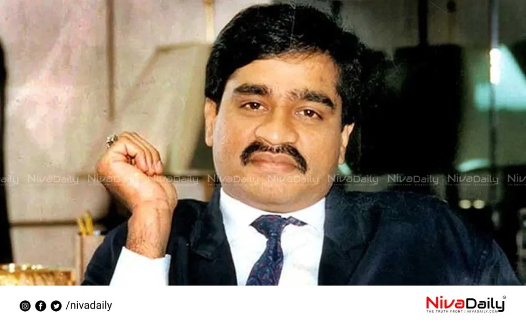 Dawood Ibrahim photo case Noida