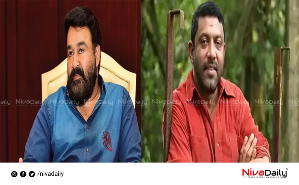 Mohanlal tribute Mohanraj