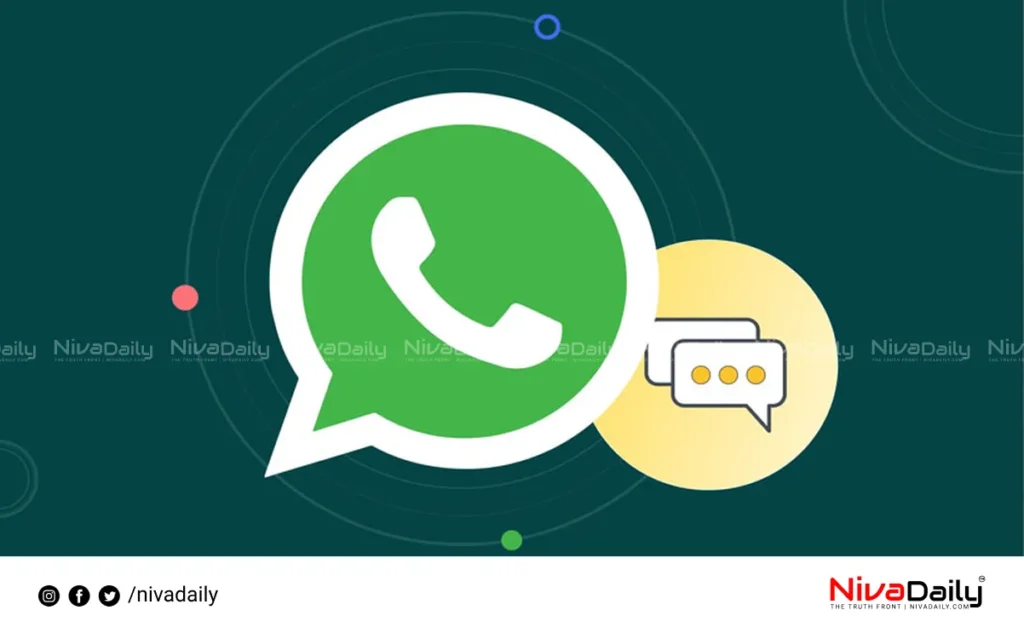 WhatsApp message without saving number