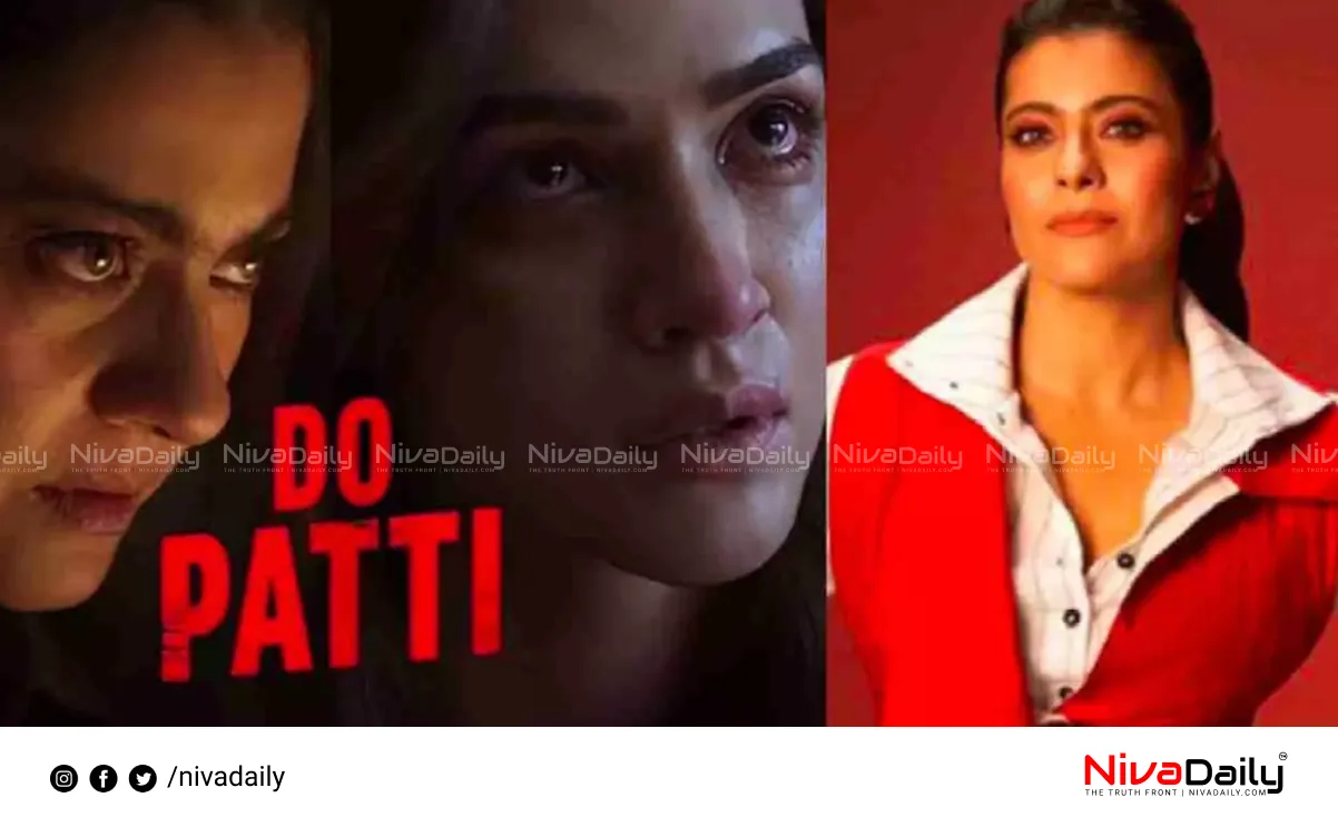 Kajol witty response Do Patti trailer launch