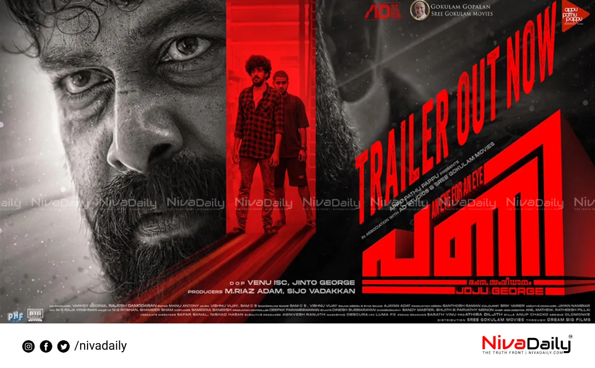 Joju George Pani trailer