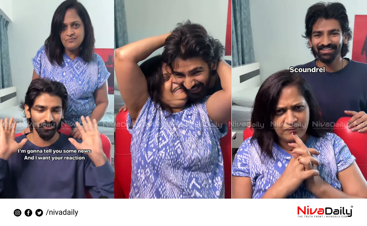 viral Malayalam mother son video