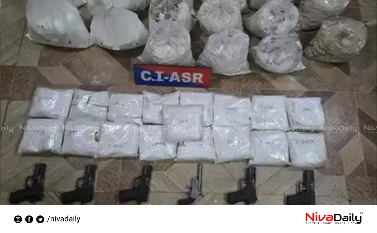 Punjab drug bust