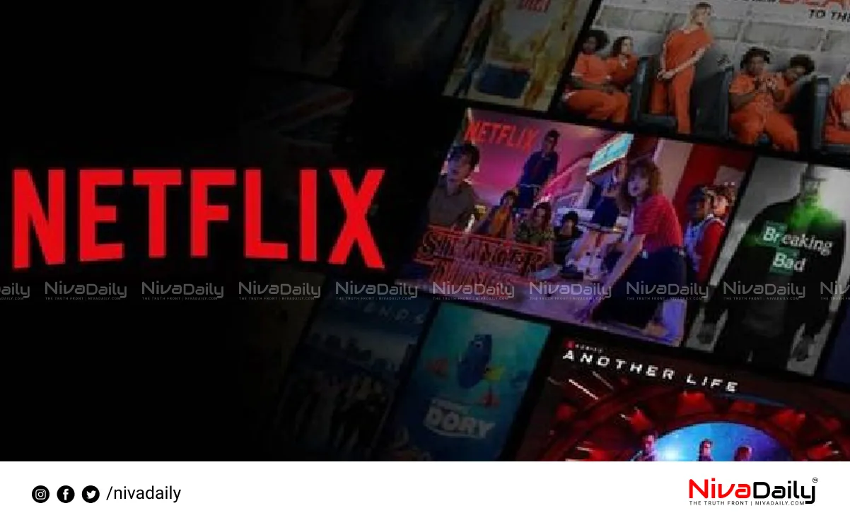 Netflix Palestinian films removal