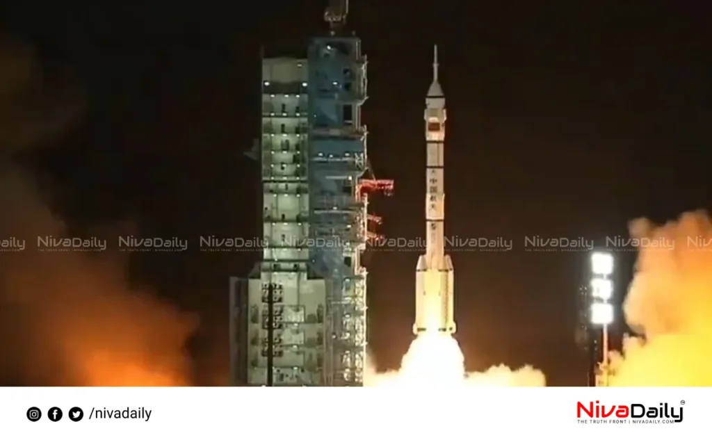 China space mission