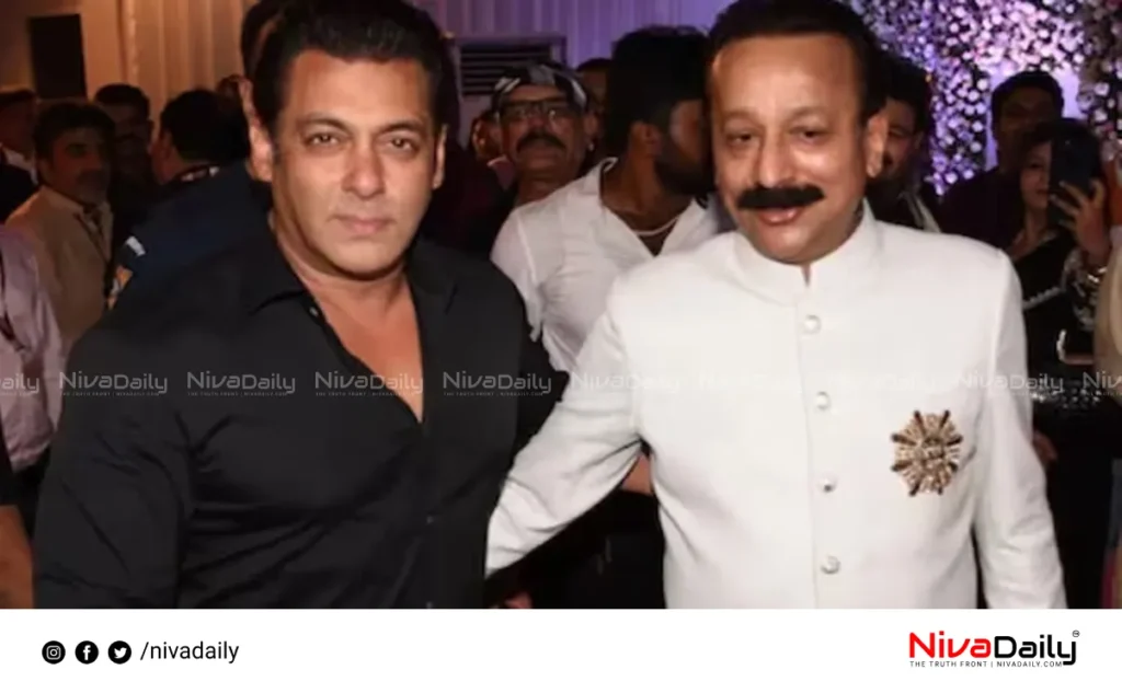 Salman Khan security