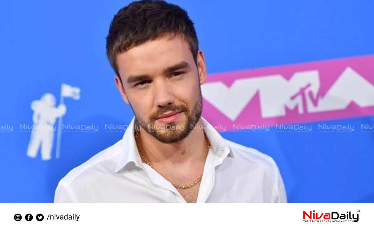 Liam Payne death drugs