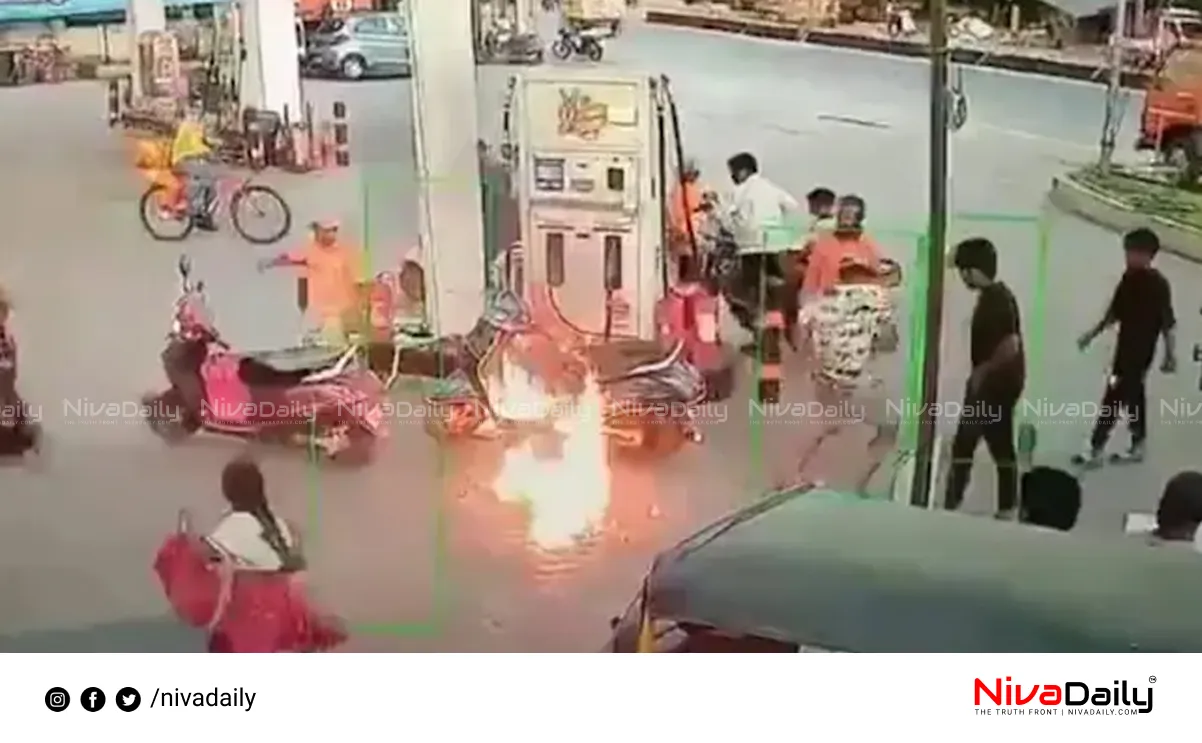 Hyderabad petrol pump fire