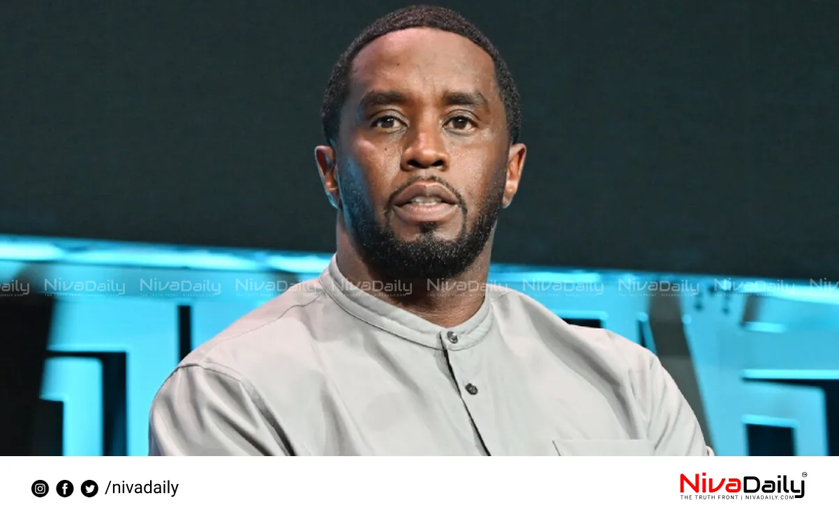 Sean Diddy Combs rape allegations