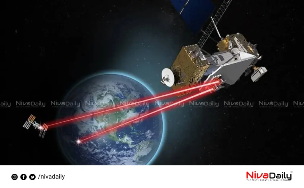 NASA laser communication