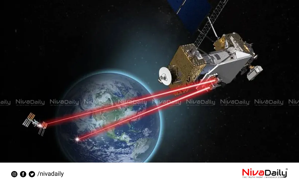 NASA laser communication