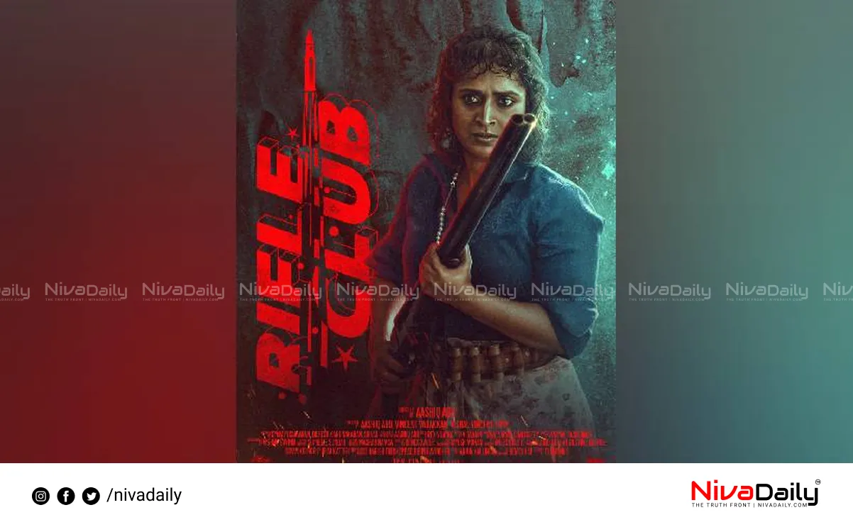 Rifle Club poster Surabhi