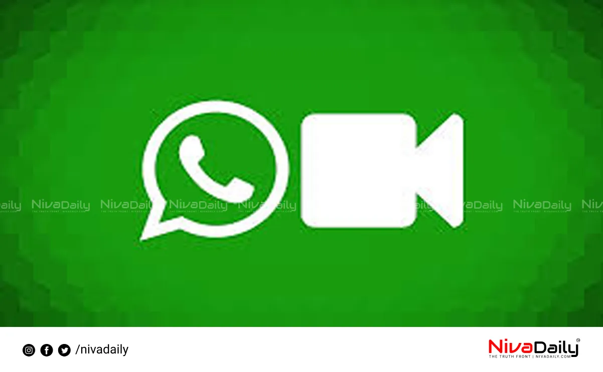 WhatsApp video call features