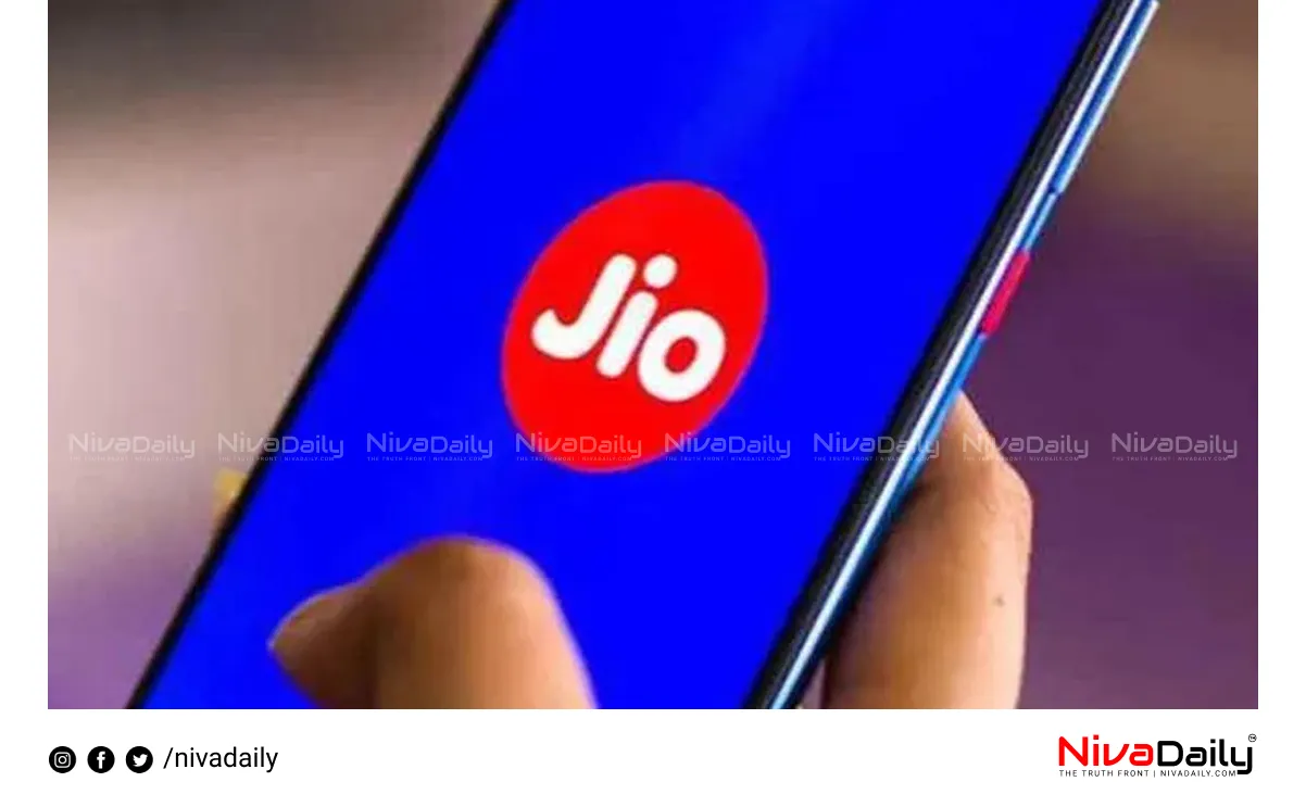 Jio Bharat 4G phone offer