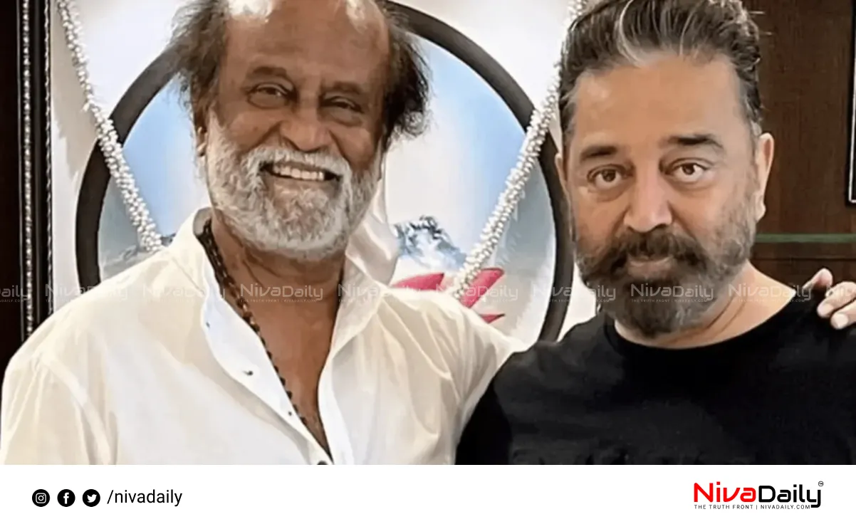 Rajinikanth hospital Kamal Haasan wishes