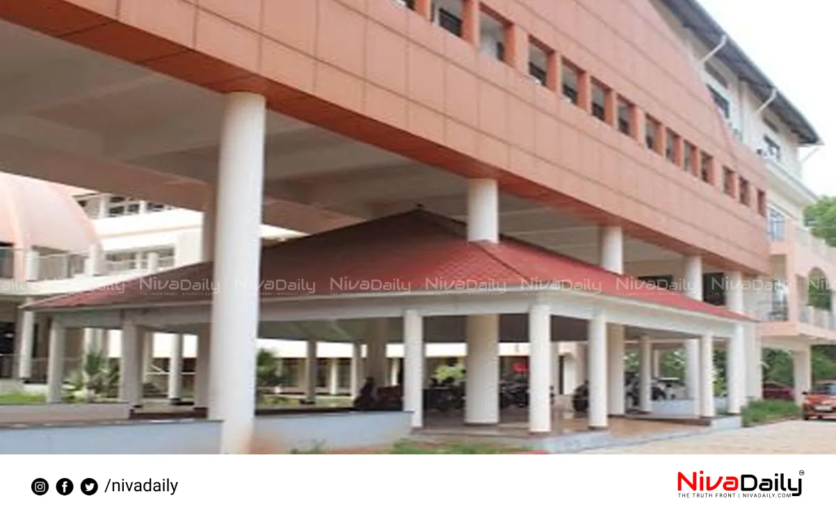 APJ Abdul Kalam Technological University projects