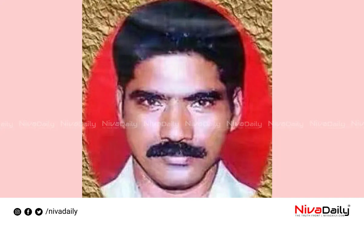 CPI(M) activist murder case