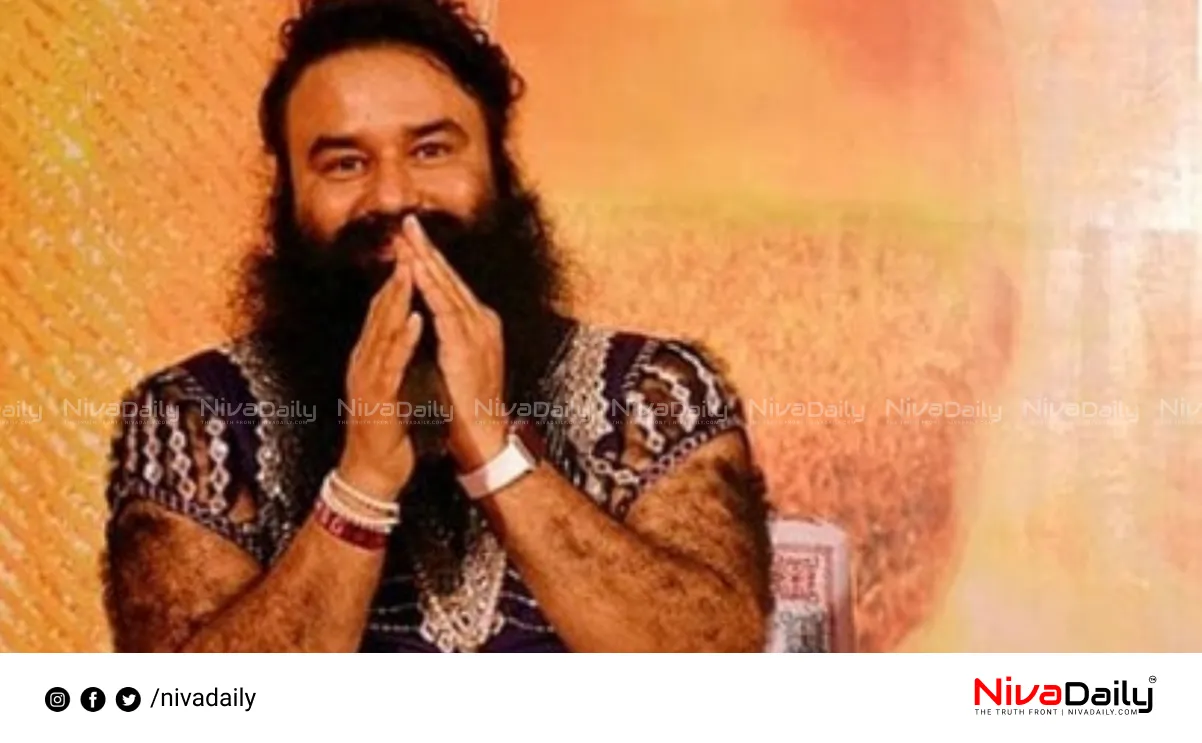 Gurmeet Ram Rahim Singh sacrilege cases