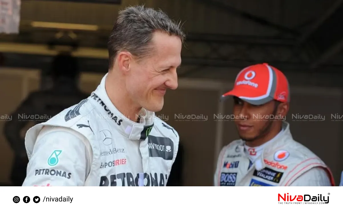 Michael Schumacher public appearance