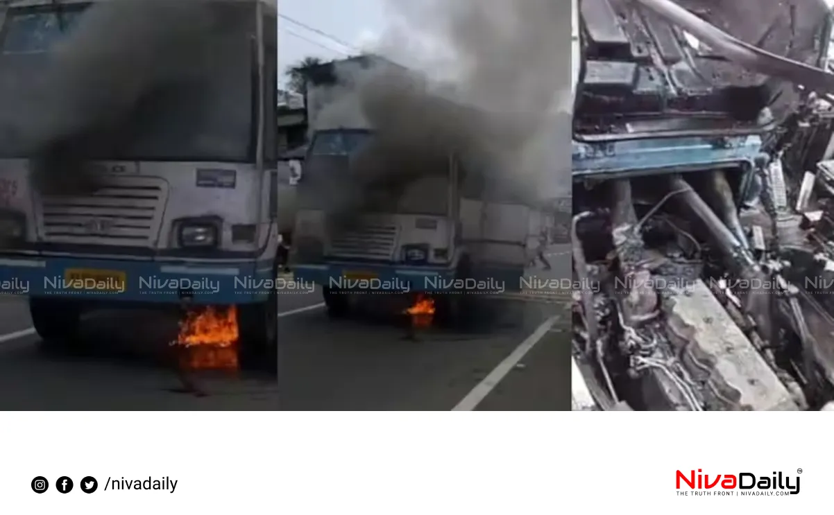 KSRTC bus fire