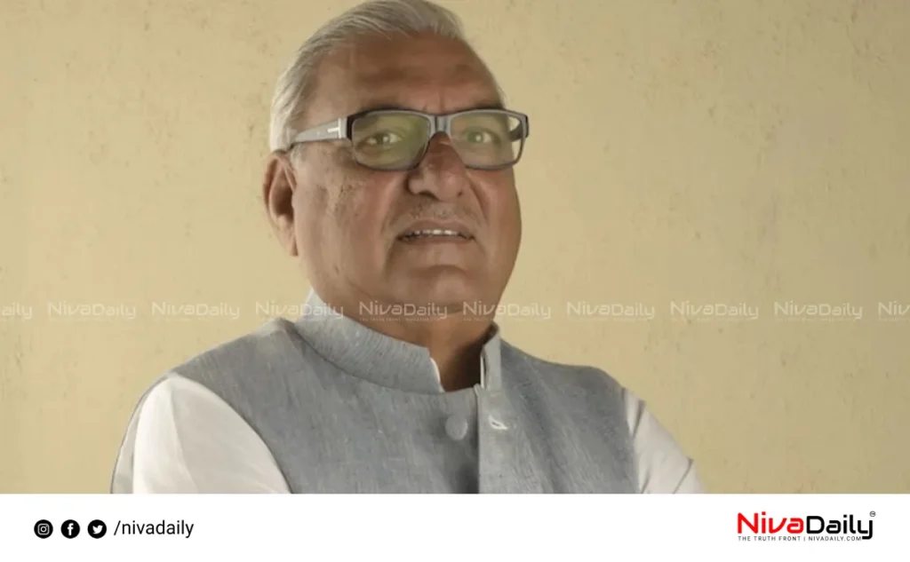 Bhupinder Singh Hooda Haryana election